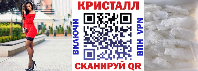 Amphetamine 97% Бакал