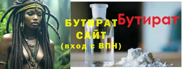 индика Переславль-Залесский