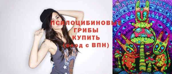 кристаллы Алзамай