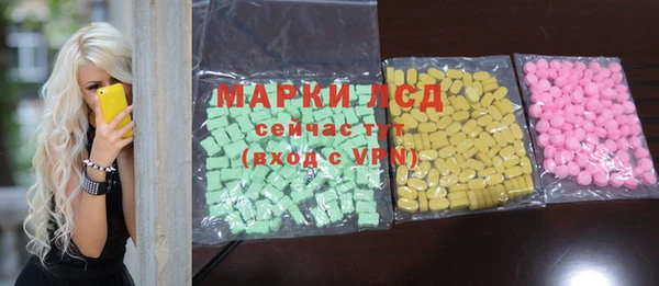 герыч Алексеевка