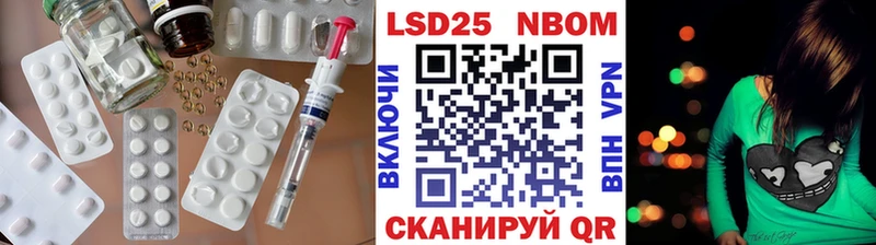 Лсд 25 экстази ecstasy  МЕГА маркетплейс  Бакал  хочу  