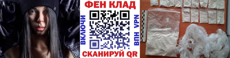 МЕТАМФЕТАМИН Декстрометамфетамин 99.9%  Бакал 