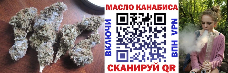 кракен онион  Бакал  ТГК THC oil 
